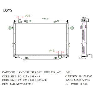 LandCruiserのラジエーター